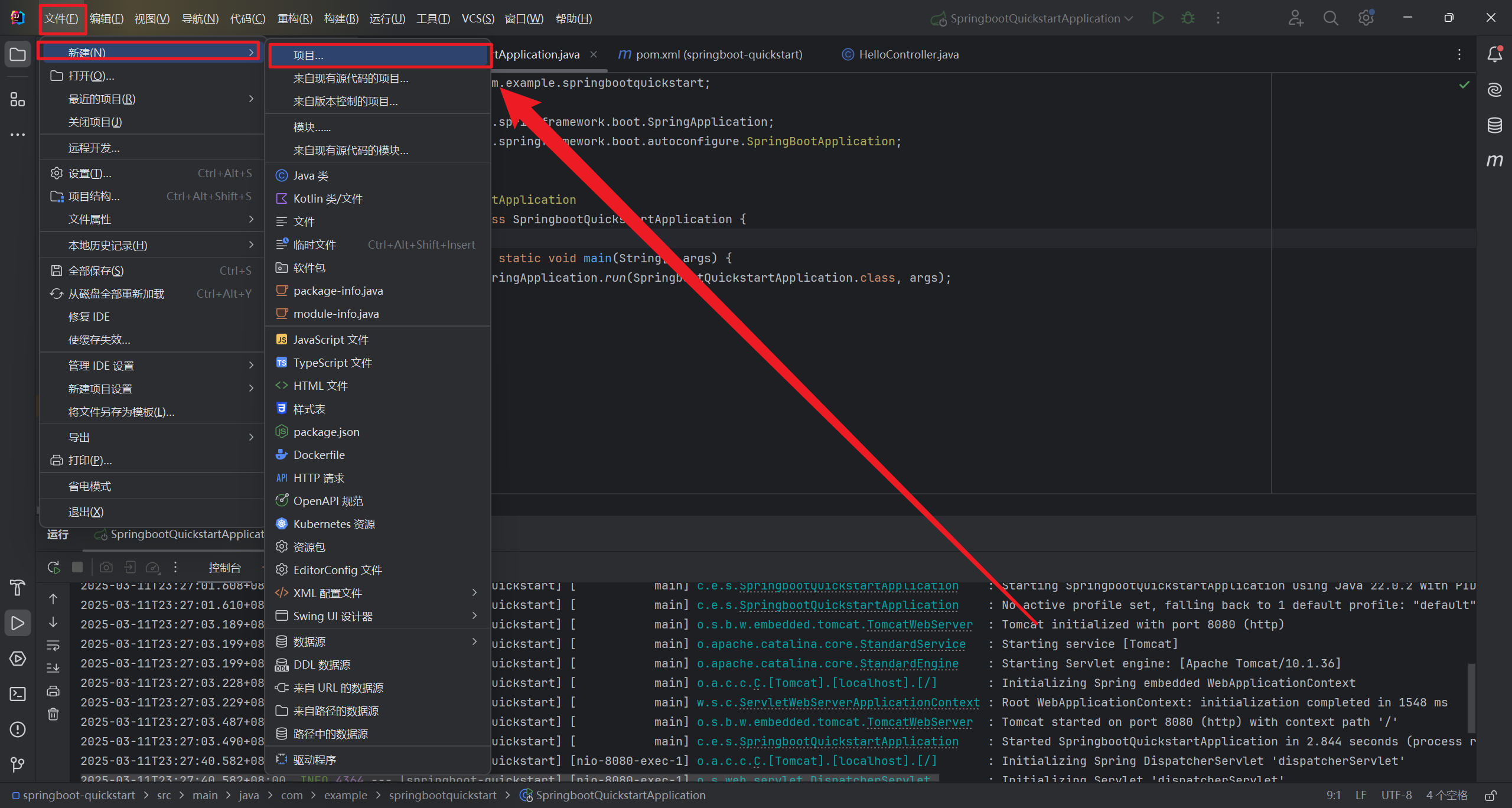 Pasted image 20250311233708.png